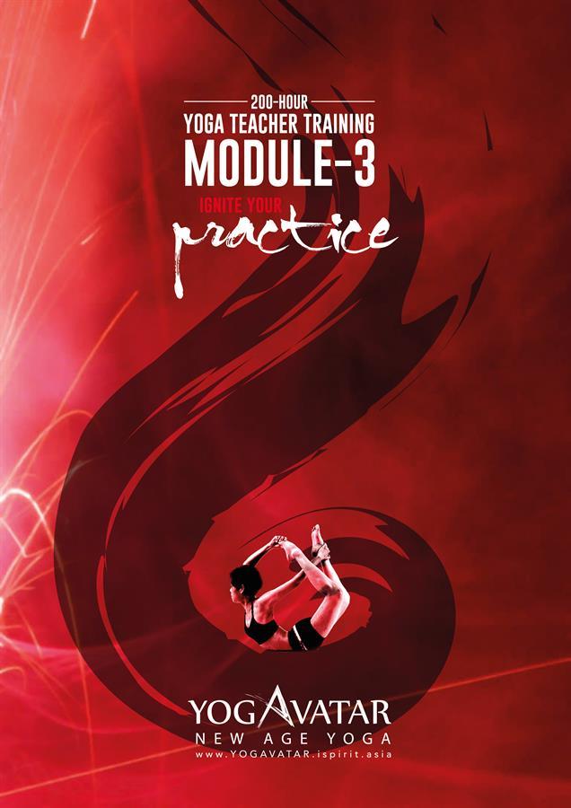 A cover module-3