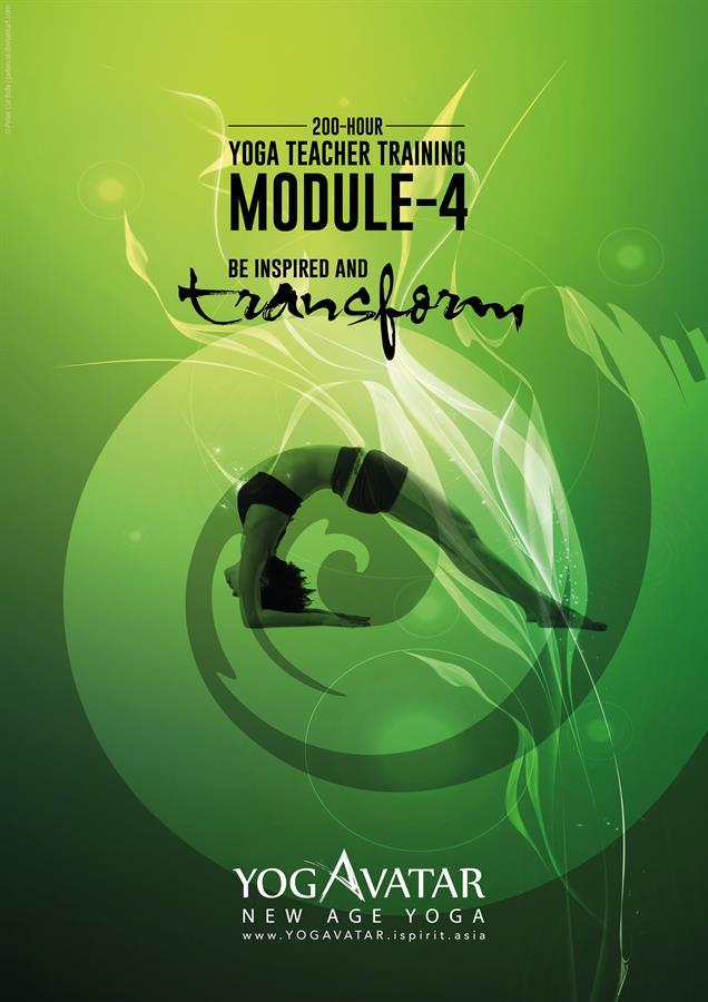 A cover module-4