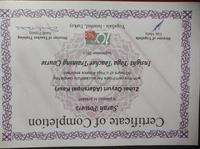 Zuhal Certificates