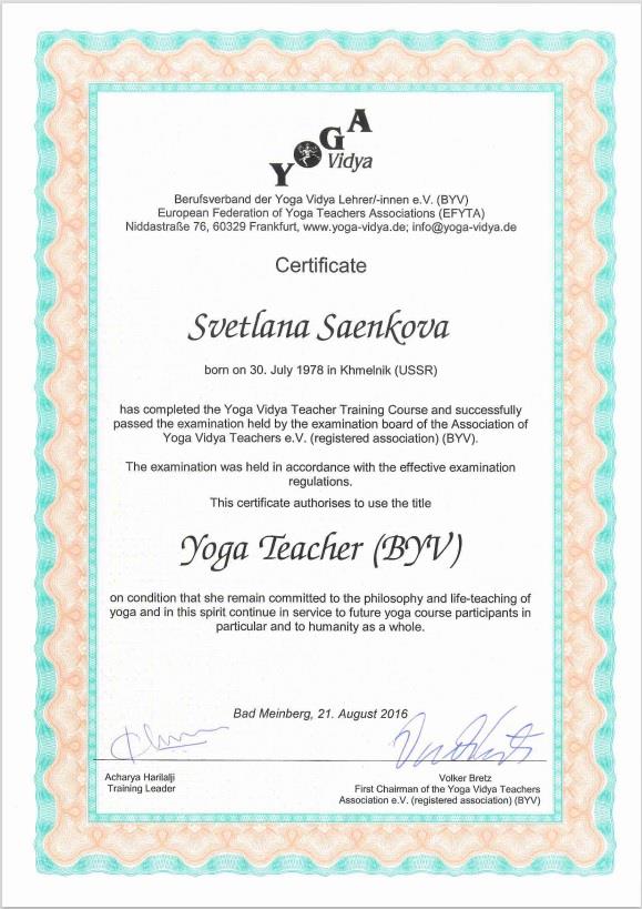 Yoga teacher 200H certificate_2016