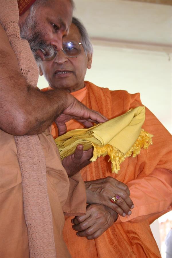 Swami VEda & Shankaracharya of Karvirapitha
