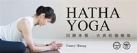 Hatha Yoga Workshop